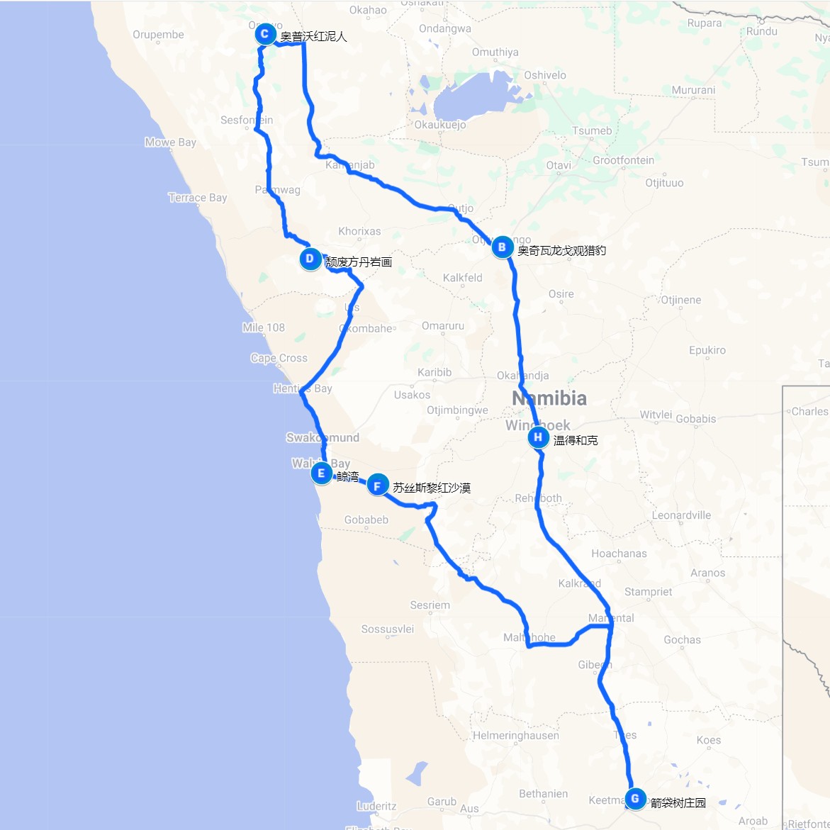 纳米比亚11日游路线地图